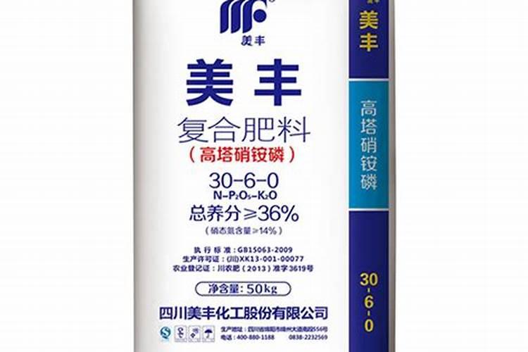 高塔造粒复合肥的高塔造粒原理、产品特点与技术问题