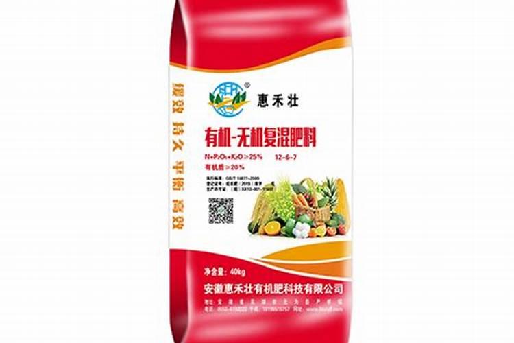 腐植酸肥料的作用和使用方法