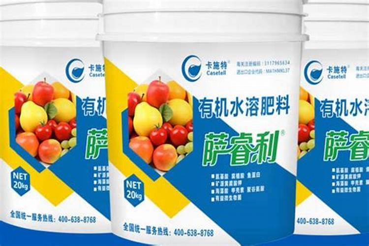 爱隆的氨基酸水溶肥效果真的那么好吗？有没有用过的说下