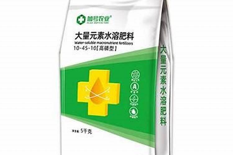 云天化水溶肥价格表