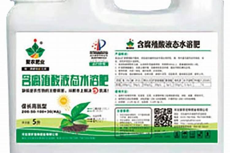 中国水溶肥的前十名 中国十大水溶肥排名