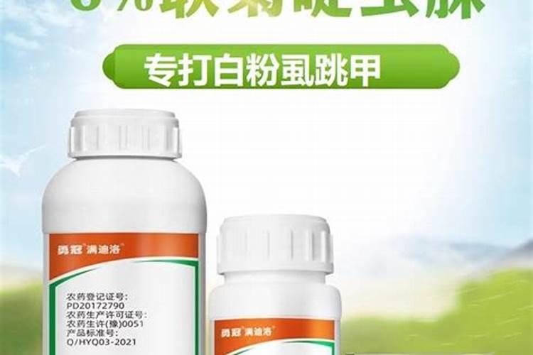 噻虫嗪的五个黄金搭档