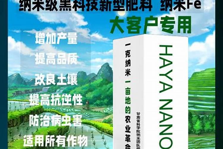 葡萄的生长需要什么肥料(给葡萄施肥什么肥最合适)