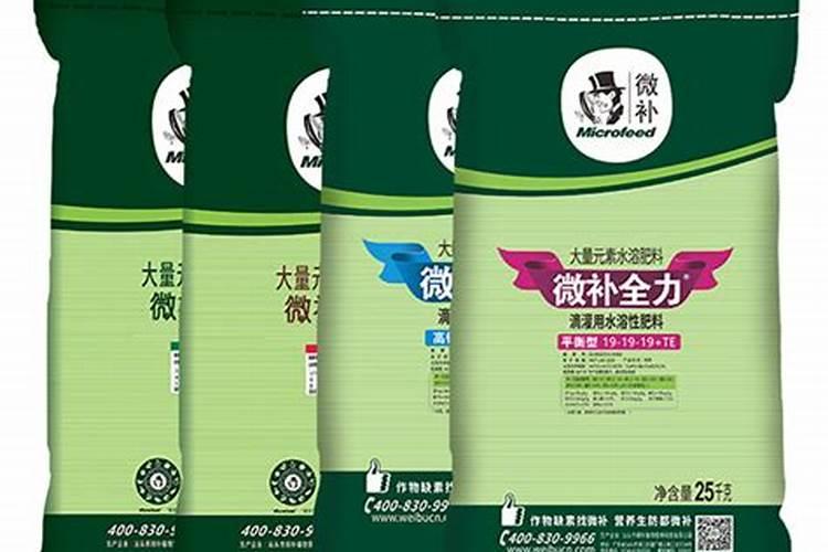 水溶性肥料的优缺点有哪些