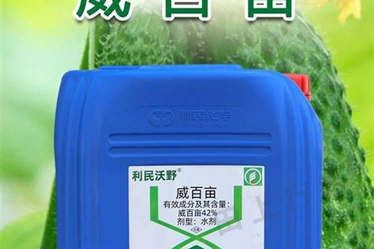 威百亩土壤杀菌剂的使用方法