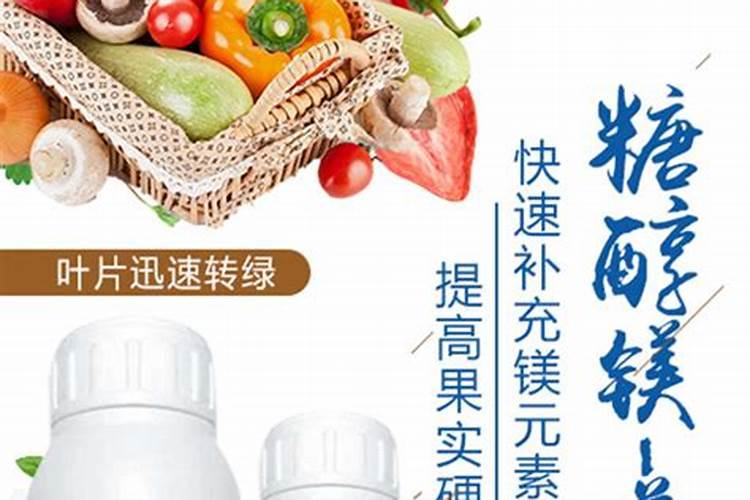 钙镁磷肥使用有什么技巧