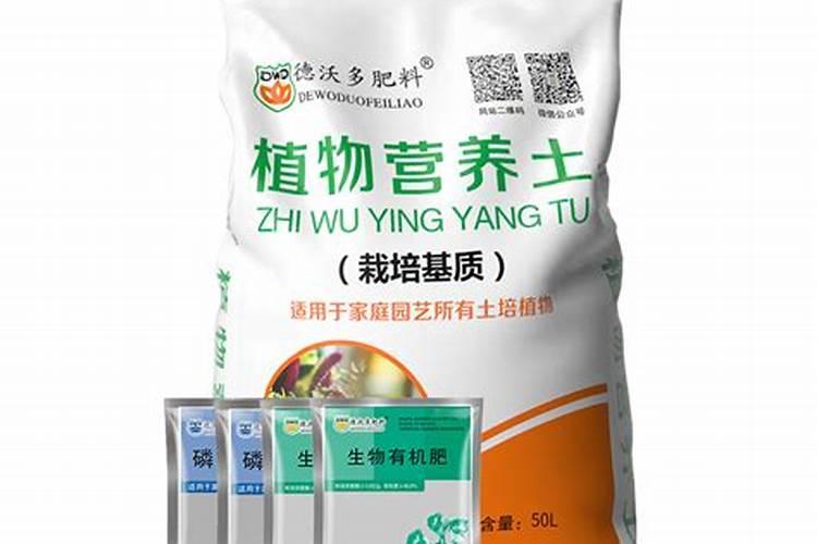 养花的营养土能不能拿来种菜营养土种菜还需要加肥料吗