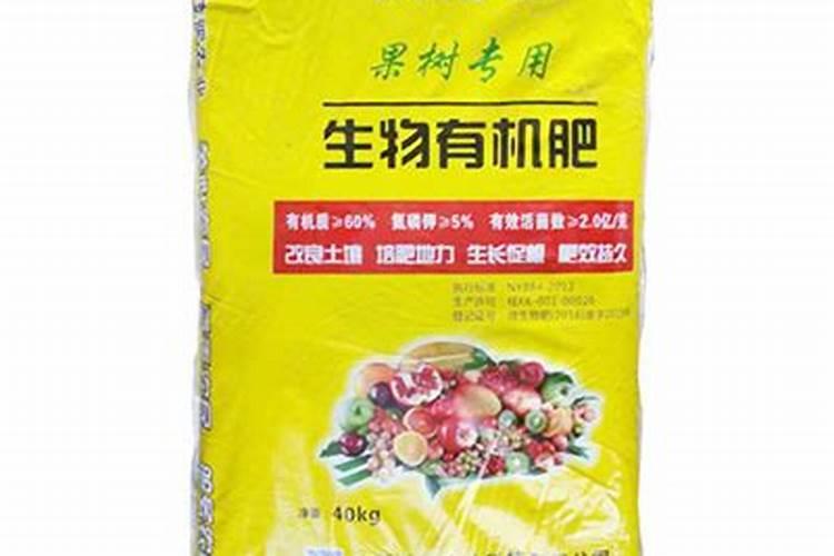 农资化肥批发网哪个平台好