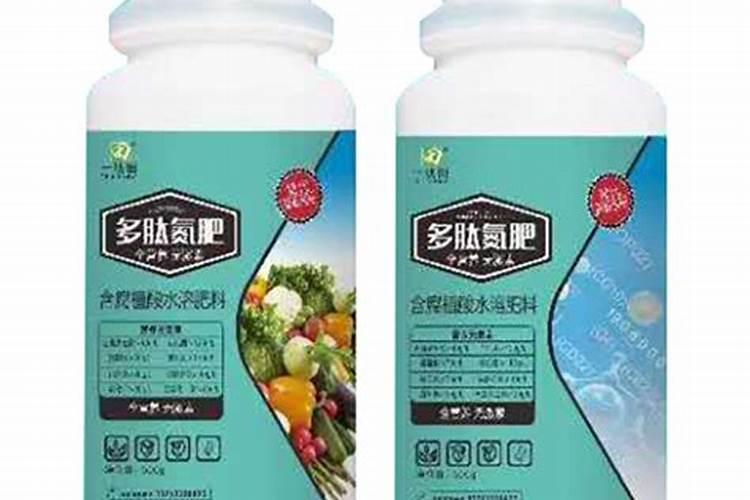 多肽鱼蛋白含腐植酸水容肥料能打花生吗