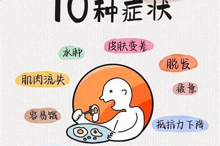 鱼蛋白放多了会烧根吗