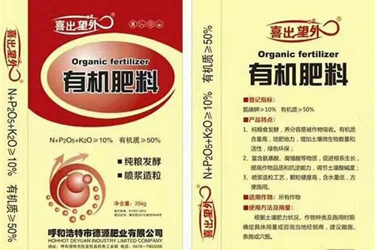 小辣椒在春天种植到结果要多长时间？