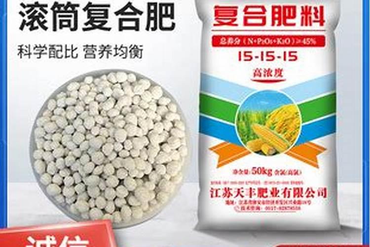 种耦前可以放磷肥碳胺吗