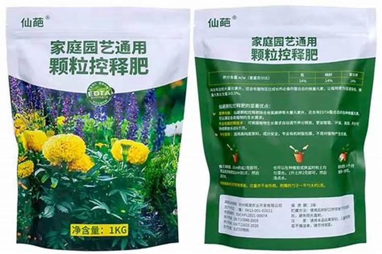 奥绿肥A2可以用于什么花卉