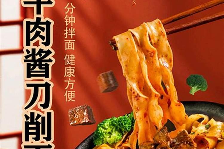 正品复合肥有哪些？