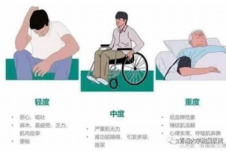 宝宝被毒虫咬了怎么办？