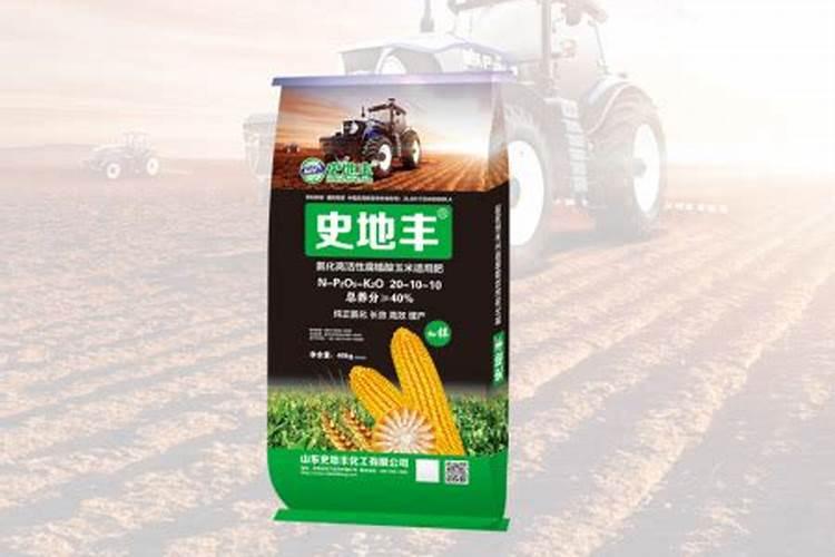 徐州施地丰复合肥怎么样