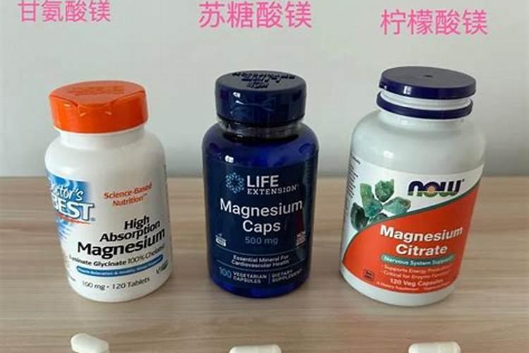 蔬菜补镁非常关键,那该用怎样的方法进行补镁呢？