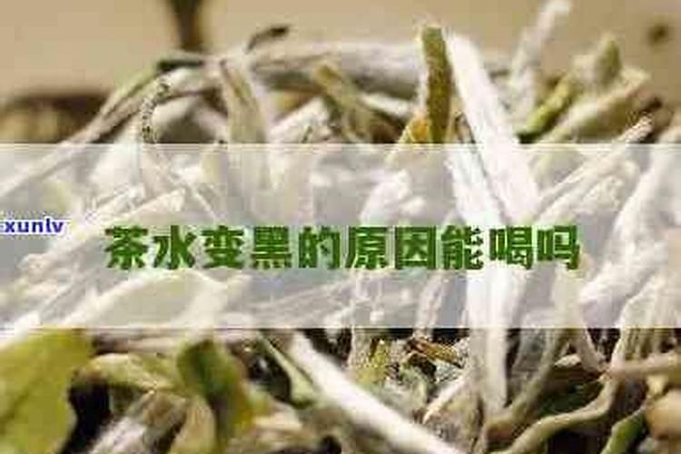 硫酸钾水溶肥和大量元素水溶肥能混用吗？