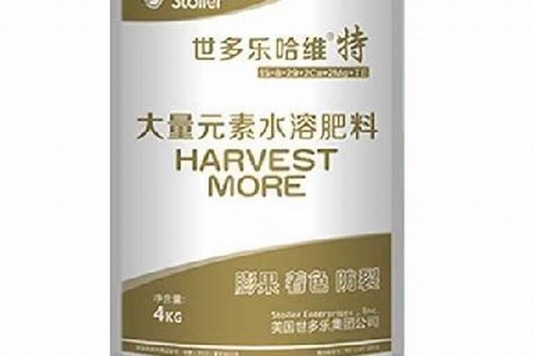 阳光农场真的能够赚钱吗？是不是真的？