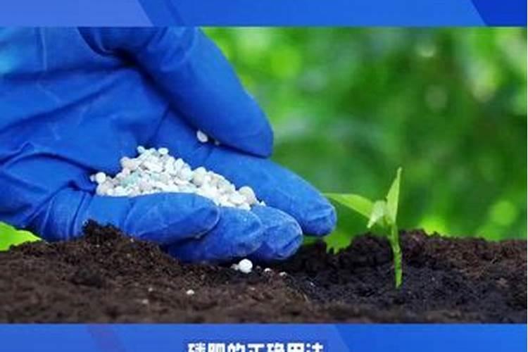 松土精对植物有害吗？