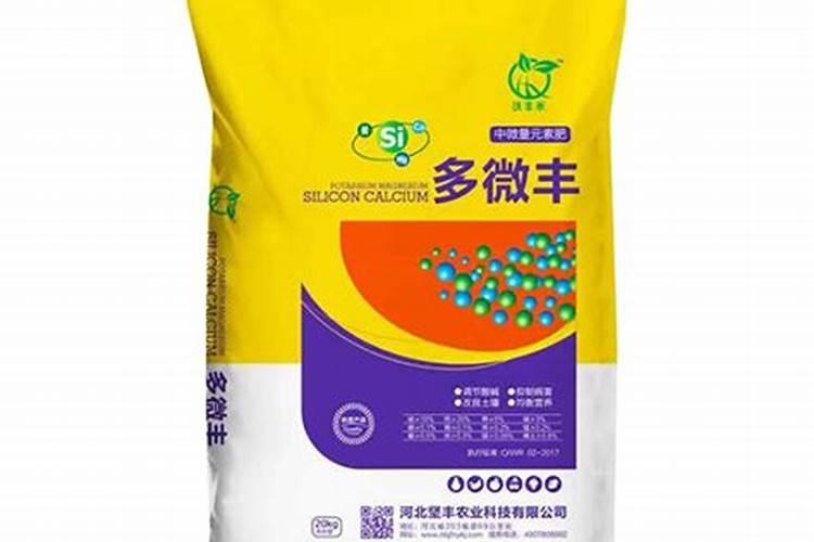 河北施可丰生物科技有限公司怎么样？