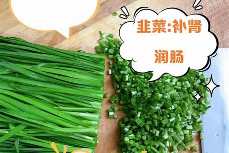 使用什么肥浇韭菜最好