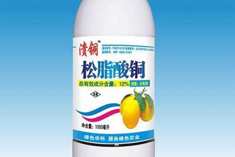 有机铜和无机铜的区别