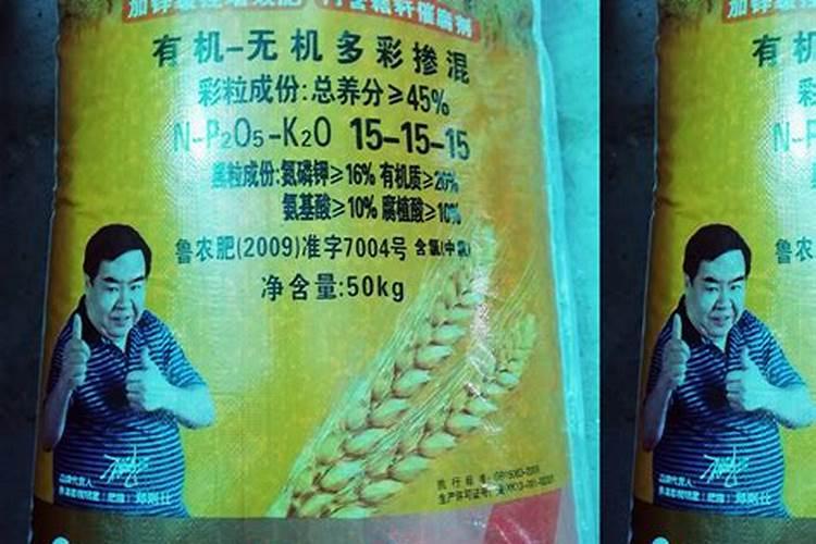 1克黄腐酸钾兑多少水