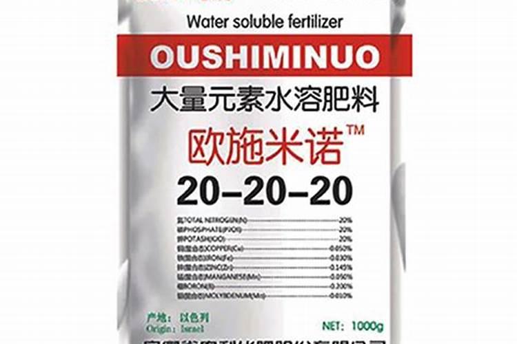 施力牛高钙高钾辣椒专用肥多少钱一桶20kg