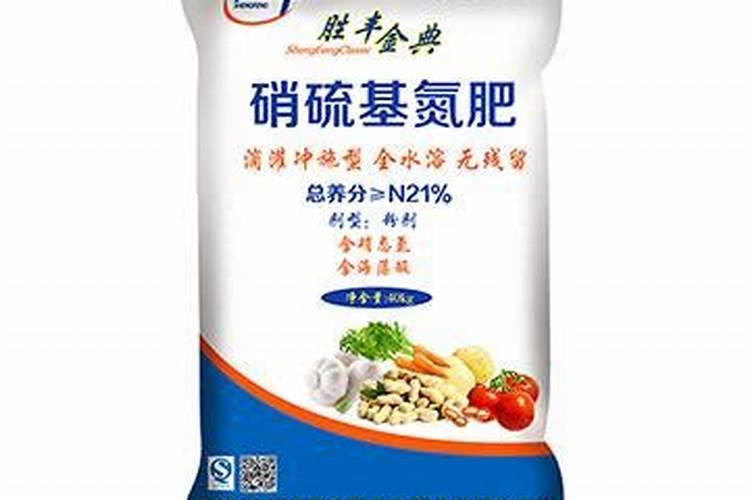 粮满仓复合化肥多少一吨？