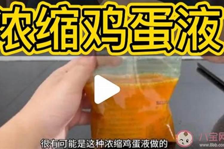 用化肥当营养液种菜可以吃吗