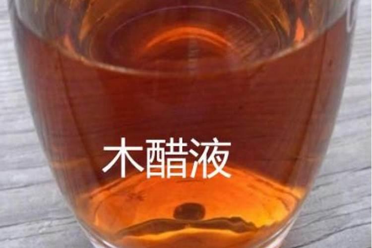 江西木醋液哪个好