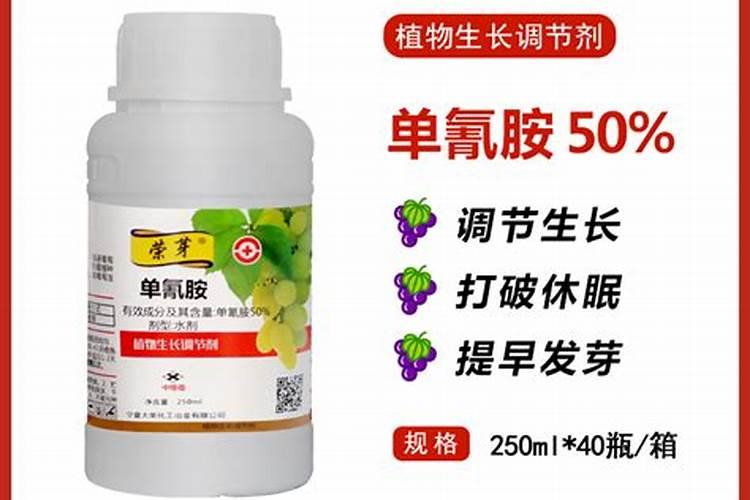 怎样给猕猴桃追肥？