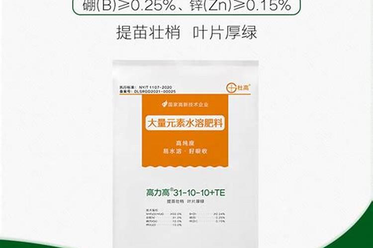 农资批发农药购买平台有哪些？