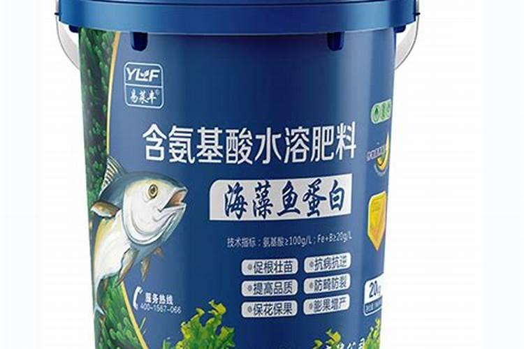 海藻肥和鱼蛋白肥哪个好 海藻肥的优缺点