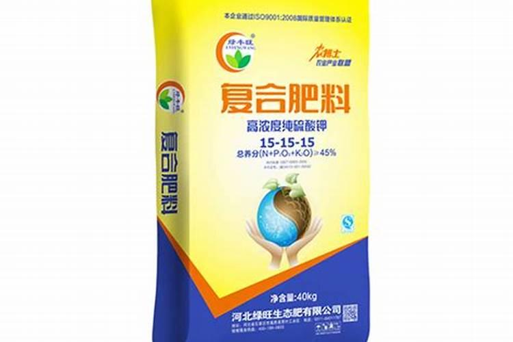 硫酸钾型复合肥和高浓度硫酸钾复合肥啥意思