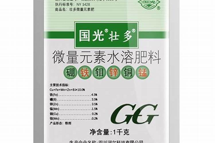 四川涧尔科技有限公司国光施优特水溶肥五千克的多少钱一袋