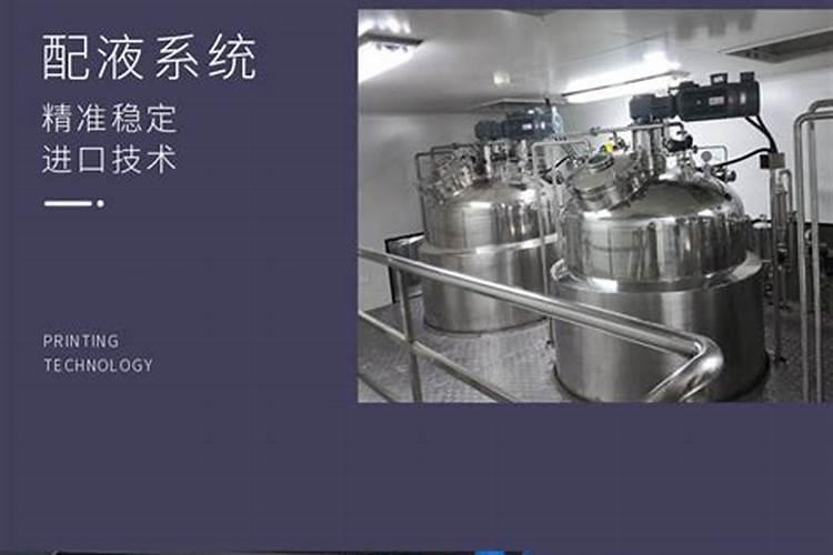 不含农药的黑色水溶肥有哪些