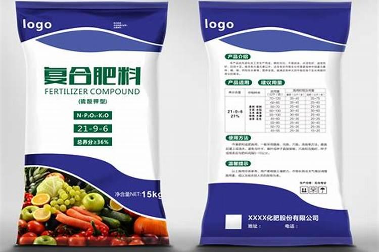 冲施肥和普通肥的区别