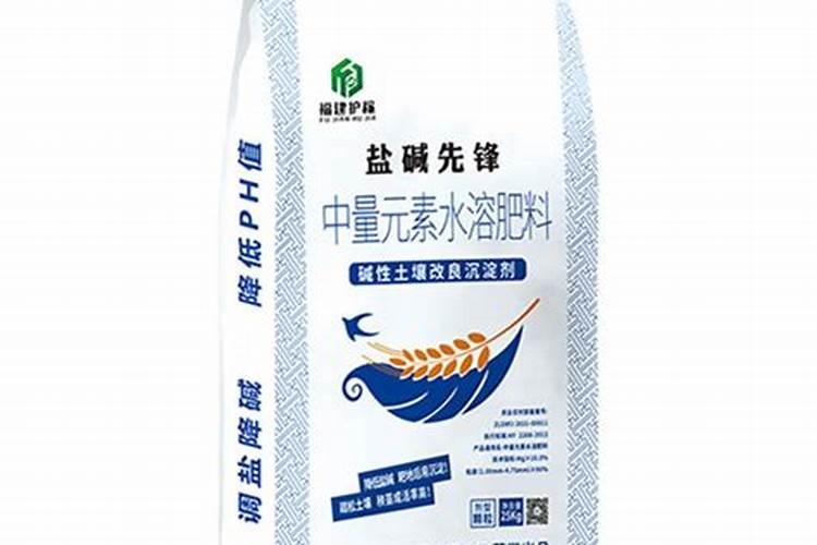 效果好的水溶肥是哪家