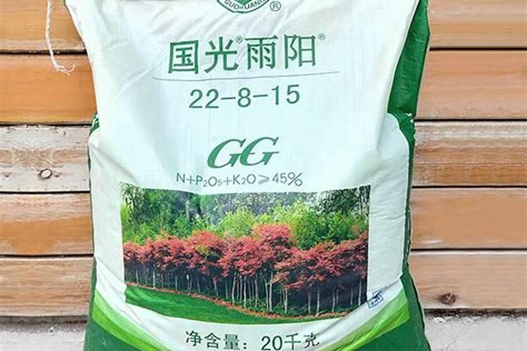 复合肥浇花怎么使用正确
