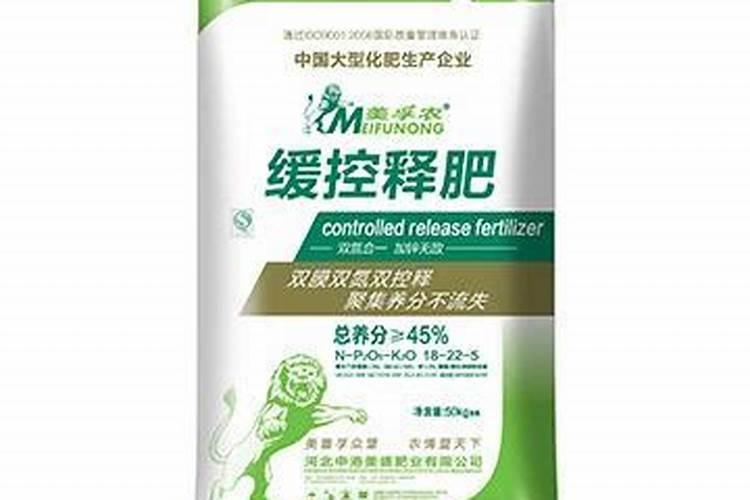 金正大系列产品介绍