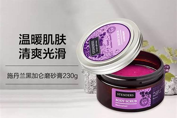 黑加仑蓝莓树耐寒吗？能种在楼房后边(北)