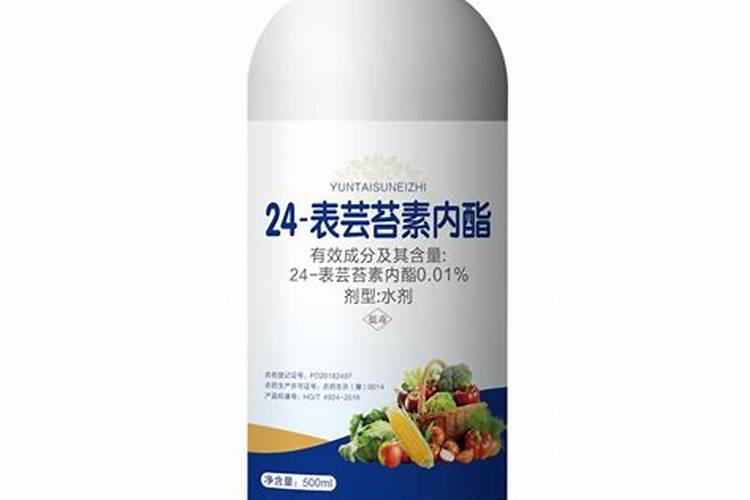 10毫升芸苔素兑多少水