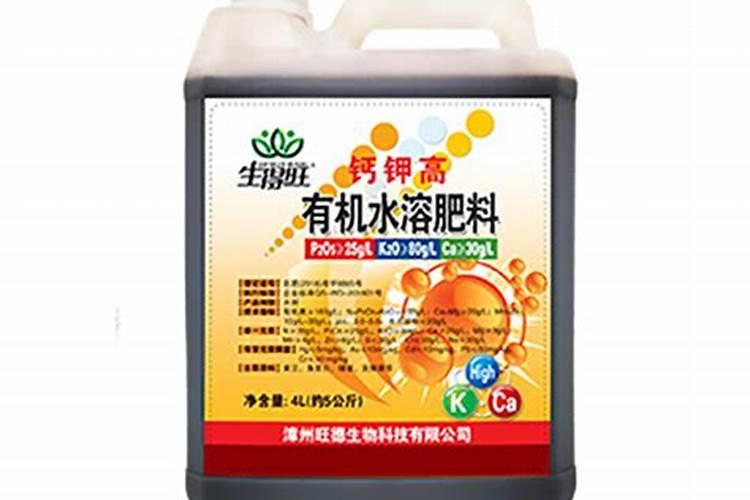 不含农药的黑色水溶肥有哪些