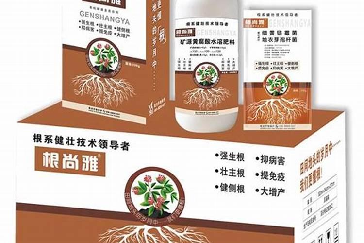 生根粉与强力生根壮苗剂是一样的吗