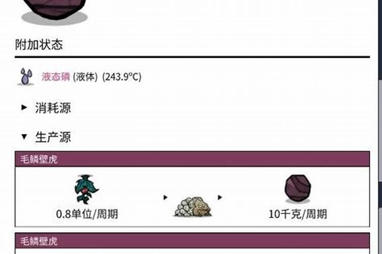 水稻施肥,用哪种增产效果比较明显