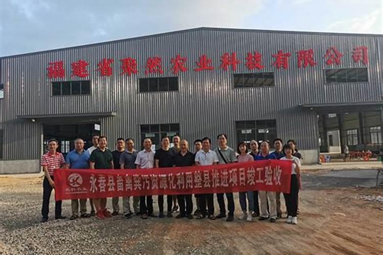 中国知名叶面肥生产厂家有哪些,那家做的比较好？