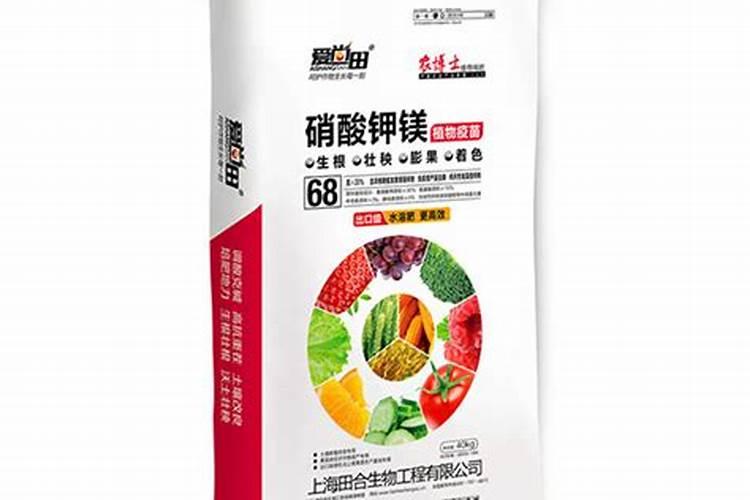 钾肥和镁肥一起喷施的正确方法