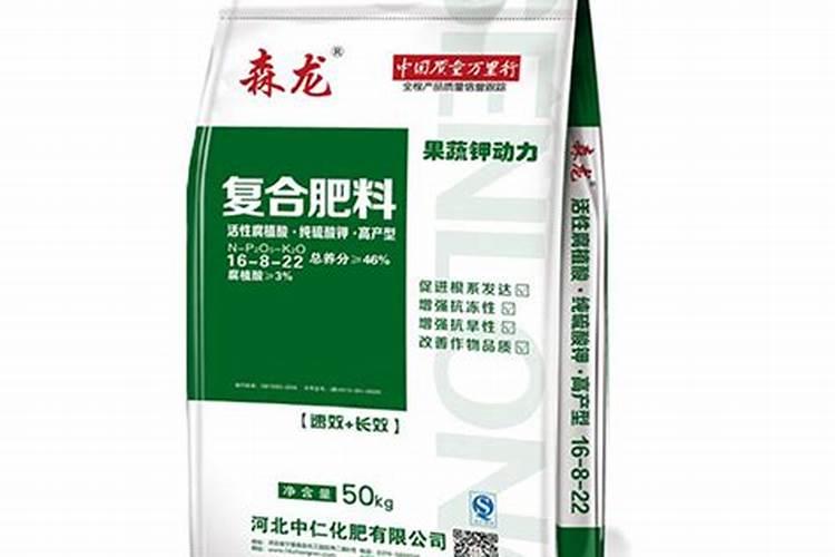 火龙果主杆高位断掉怎么办